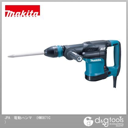 マキタ【makita】100V仕様電動ハンマー 30mm六角シャンク HM1511-100V★【ブルポイント・ケース付】