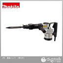 マキタ(makita) HM0830 電動ハンマー 【サービス品】パワーブルポイント2本付 100V (六角シャンク17mm)※