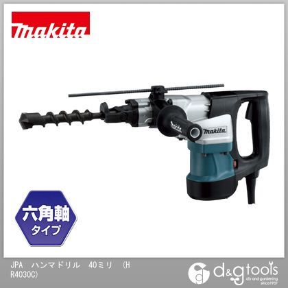 【makita】【未使用品】マキタ『18mm充電式ハンマドリル』HR182DRGX SDSプラスシャンク 18V 6.0Ah ハンマードリル 1週間保証【中古】