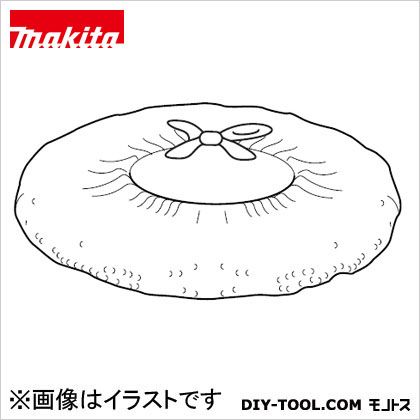マキタ A-23307 ウールボンネット外径180mm 1点