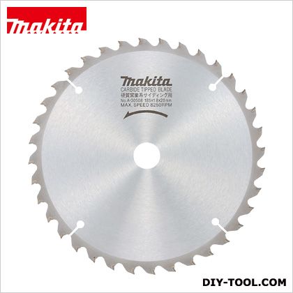 マキタ A-30508 硬質窯業系サイディング用チップソー185-36P