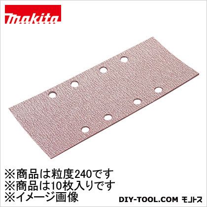 マキタ/makita BO3710・BO3700用吸じんあな付サンディングペーパ＃240クランプ式（10入）仕上 A-31289 10 枚