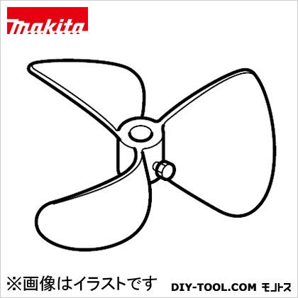 楽天DIY FACTORY ONLINE SHOPマキタ A-33065 カクハン機用ミキシングブレード190