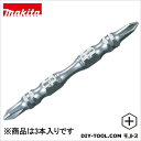 マキタ A-52881 タフビット＋1-65(3入) ＋1-65mm 3ヶ