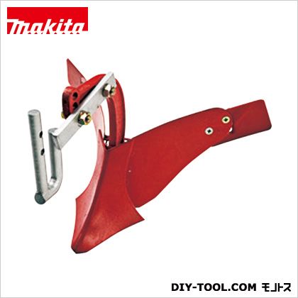 マキタ A-53017 管理機用小培土器 1