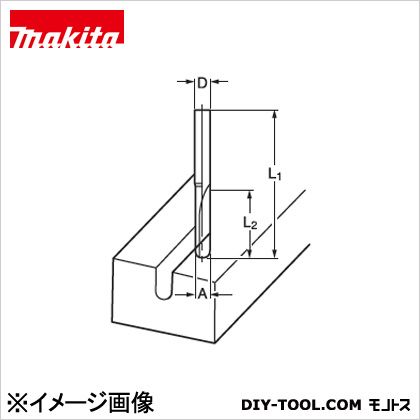 マキタ D-08202 ルータービット・トリマビットU溝ビッ