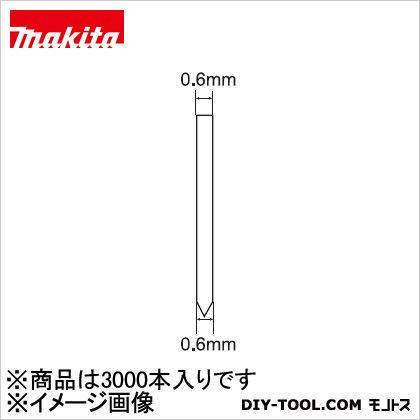 楽天市場】マキタ ピンネイル 30の通販 楽天市場】マキタ ピンネイル 30の通販