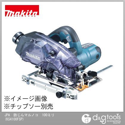 楽天市場】ks4100の通販 楽天市場】ks4100の通販