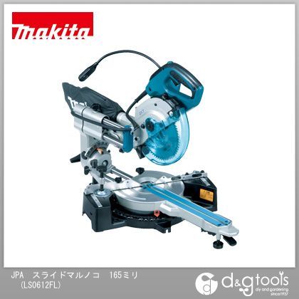 楽天市場】ls0612の通販 楽天市場】ls0612の通販