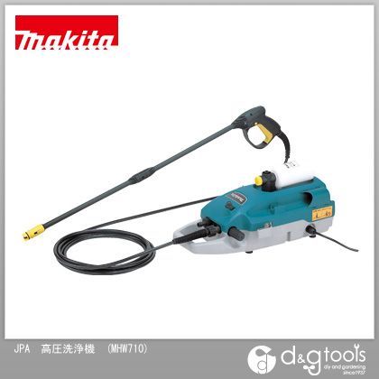 マキタ/makita JPA高圧洗浄機 MHW710