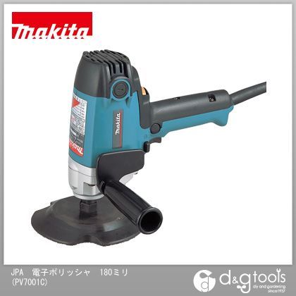 楽天市場】マキタ ポリッシャ pv7001cの通販 楽天市場】マキタ ポリッシャ pv7001cの通販