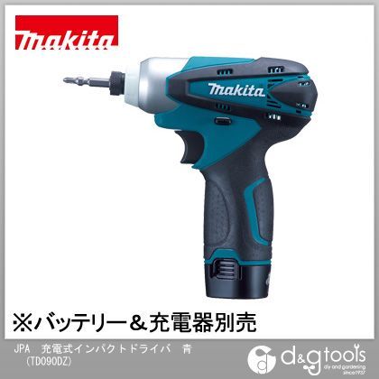 マキタ TD090DZ 10.8V 充電式 インパクトドライバ 本体のみ(バッテリ・充電器別売) 青