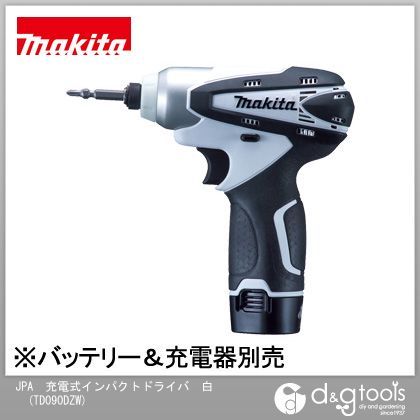 マキタ TD090DZW 10.8V 充電式 インパクトドライバ 本体のみ(バッテリ・充電器別売) 白