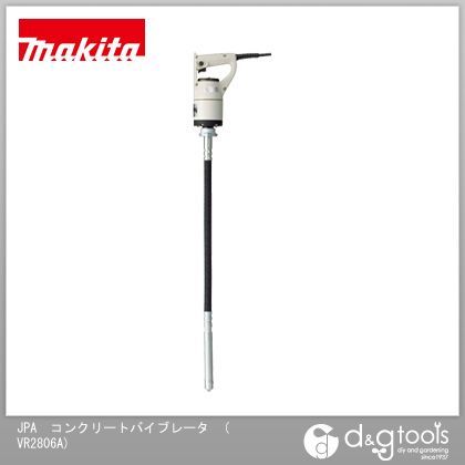 楽天市場】マキタ vr2806の通販 楽天市場】マキタ vr2806の通販