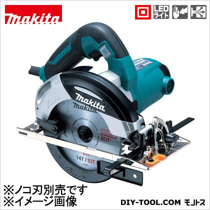 楽天市場】マキタ 丸のこ 147mmの通販 楽天市場】マキタ 丸のこ 147mmの通販
