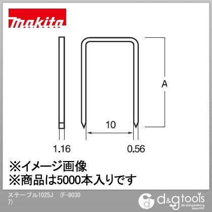 ޥ F-80307 ơץ 1025J 5000