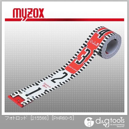 マイゾックス フォトロッド(60mm幅/10m) ブリスター PHR60ー10