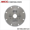 MCC(松坂鉄工所) ダイヤモンドホイール DW-105