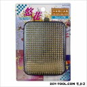 悠花 剣山特二大角 1点