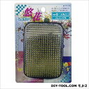 悠花 剣山特三大角