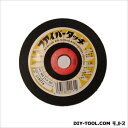 松永トイシ ファイバータッチWA WA60 20枚