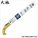 丸源鋸工場 フック式ピストル柄鋸(尺1寸細目)ケース無 623 1