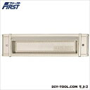 水上 ヴィクトリアポスト口No.18 取付開口寸法:H52×W207mm投入口:H34×W184mm ステン色 001-5051 1台
