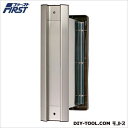 水上 No.2000ポストタテ型内フタ付気密型大壁用 壁厚調整範囲:135~190mm 投入口:H236×W35mm ヘアーライン 001-5831 1台