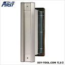 水上 No.2000ポストタテ型内フタ付気密型厚壁用 壁厚調整範囲:190~290mm 投入口:H236×W35mm ヘアーライン 001-5863 1台