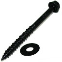 水上 スイング用ビスコン ヘックス 7×75mm 黒 1001141 4本(3)