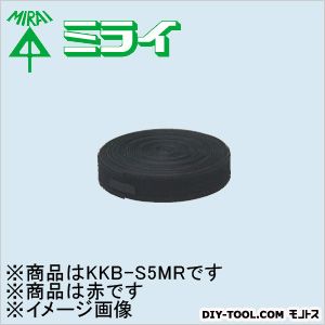 仕様 カラー 赤 入数 1点 KKBS5MR