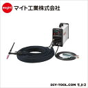 マイト工業 インバータTIG溶接機 W140xH230xL440mm MT-200WD