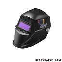 マイト工業 レインボーミニ MR-450M-C【2506DFD_3】
