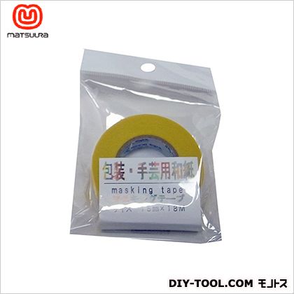 まつうら工業 包装・手芸用和紙テープ 黄 15mm×18m 1巻