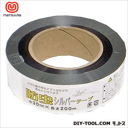 まつうら工業 防虫テープ(M) シルバー 30mm×200m 1巻