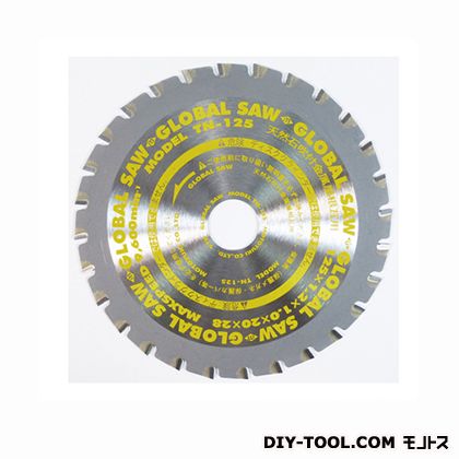 モトユキ グローバルソー金属屋根瓦用チップソー 125mm TN-125
