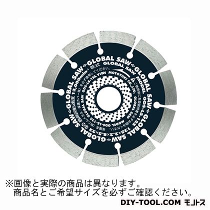 グローバルソー グローバルソーダイヤモンドカッター GDS-LS-200
