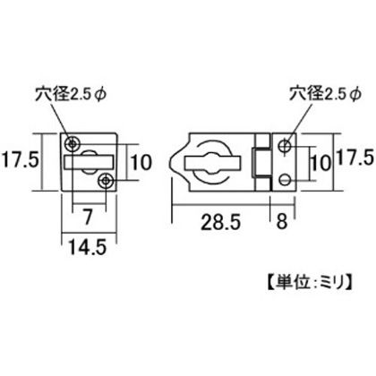 モリギン ストレート掛金 MG-091