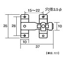 モリギン ステンレス打掛 MG-121