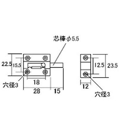 モリギン カラーラッチ MG-131 モリギン カラーラッチ MG-131