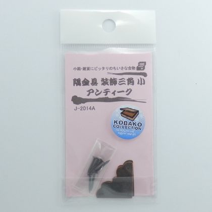 L字金具・アングル L型金物 L字ブラケット ジョイント金具 J2014A