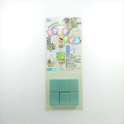 モリギン モザイクタイル ピットーレ ヒスイ 25角 MG-180 12個