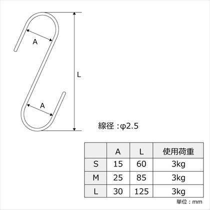 モリギン アンティーク Sカン ゴールド A=15mmL=60mm （MG-230）