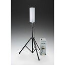 ※法人専用品※マキテック LEDテラススタンド 三脚付+バッテリーボックスセット 全高2.1-1.5mバルーンφ250mm×500mm三脚開脚寸法最大φ1200mm MPL-FLB-80S 1台