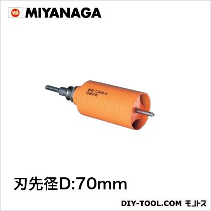 楽天市場】ミヤナガコアドリル ハイパー 70の通販 楽天市場】ミヤナガコアドリル ハイパー 70の通販