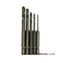 ミツビシマテリアル 六角鉄工ドリル5本Bセット B56KDSETB