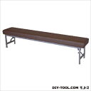 ※法人専用品※ミズノ ロビーチェア 背無し 薄茶 180 x 1830 x 330 mm LBR MC-1428S
