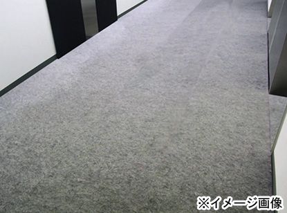 ���२�� �ѥ�������ڥå� 1820��30m 1��