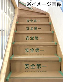 ���२�� �ʵ�U������4 720��200~240��130~170 1Ȣ(ľ��10��+4�ʲ�����4��)