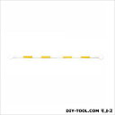 ミツギロン 区画整備用品伸縮自在スライドバー 3.5×3.5×130~200cm イエロー SF-23 1点(4)